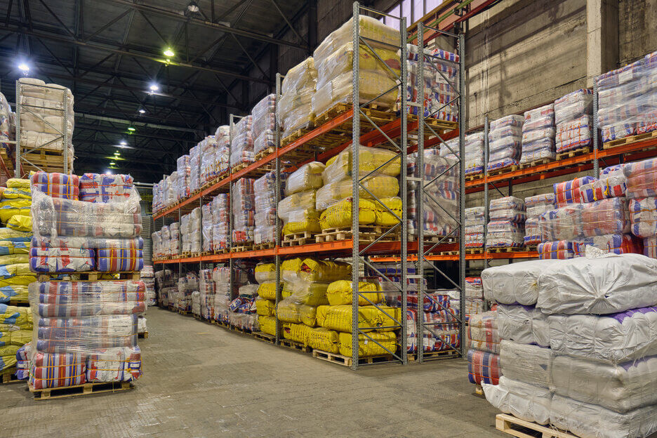 Складские помещения 