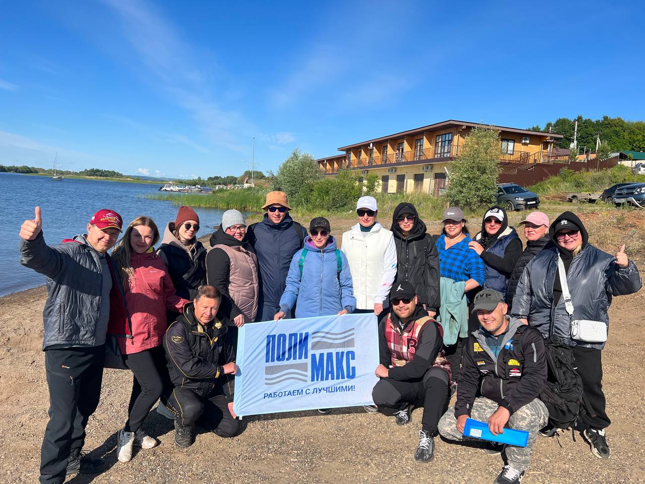 Есть результат – есть рыбалка Есть результат – есть рыбалка